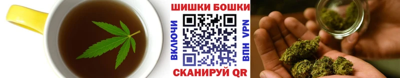 Еда ТГК марихуана  цена   Новочеркасск 