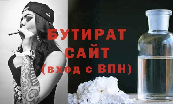 СК Каменногорск