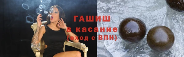 крисы Алексеевка
