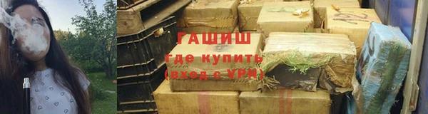 крисы Алексеевка