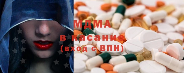 ешки Абаза