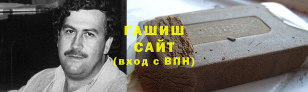 ешки Абдулино