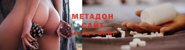 крисы Алексеевка