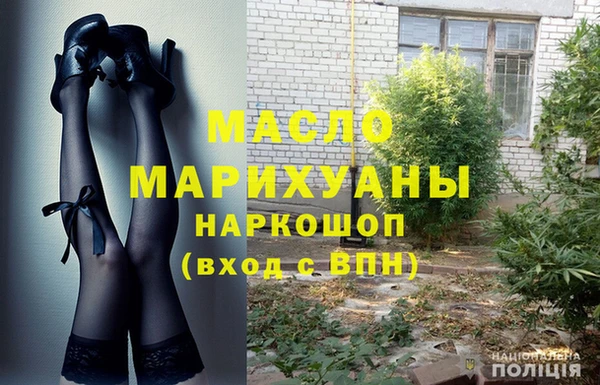 крисы Алексеевка