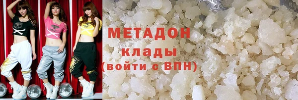крисы Алексеевка