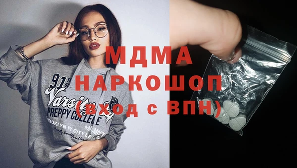 мдпв Алзамай