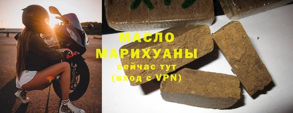 ешки Абдулино