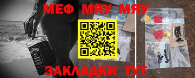 кокаин VHQ Гагарин