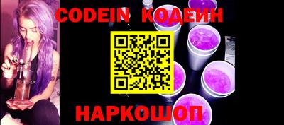 кокаин VHQ Гагарин