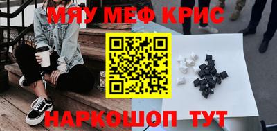 кокаин VHQ Гагарин