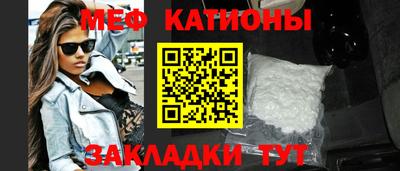 кокаин VHQ Гагарин