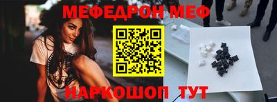 трава Гай