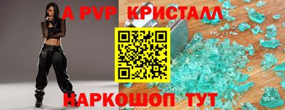 кокаин VHQ Гагарин