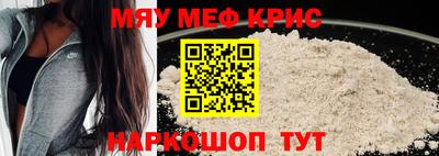 кокаин VHQ Гагарин