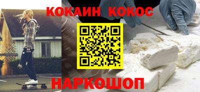 эйфоретик Гатчина