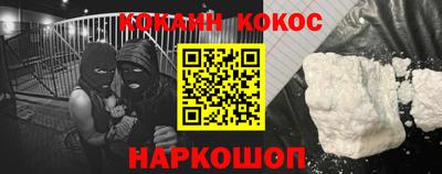 эйфоретик Гатчина