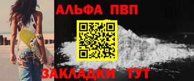 эйфоретик Гатчина