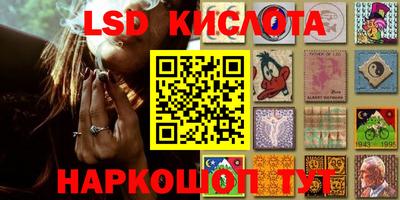 кокаин VHQ Гагарин