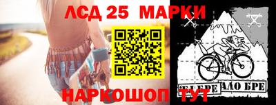 кокаин VHQ Гагарин