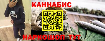 трава Гай