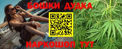 эйфоретик Гатчина