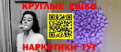 кокаин VHQ Гагарин