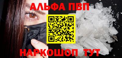 трава Гай