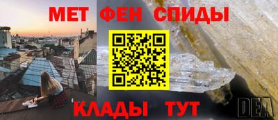 кокаин VHQ Гагарин