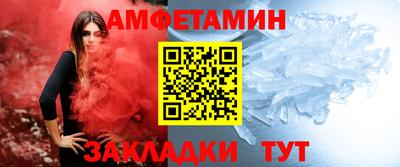 кокаин VHQ Гагарин