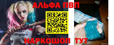 эйфоретик Гатчина