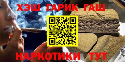 кокаин VHQ Гагарин