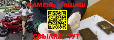 кокаин VHQ Гагарин
