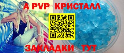 кокаин VHQ Гагарин