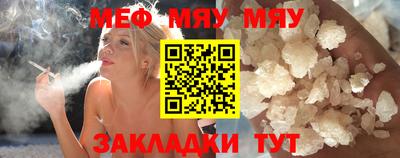 кокаин VHQ Гагарин