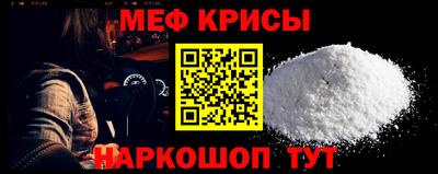 эйфоретик Гатчина